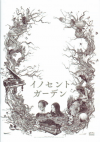 Υȡǥ(2013)Σ£Ƚϡ22P 
