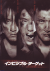 ӥ֥롦å(2007)ʥץ쥹ȡˡΣ£Ƚϡ14P 
