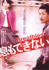 ©Ǥʤ(2008)ʥץ쥹ȡˡΣ£Ƚϡ14P 