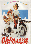 ϣ衪(1977)ΣȽ 
