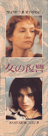 ��������(1989)�ʥץ쥹�����ȡˡ�13��36,3cm�ϡʻͤ��ޤ�� 