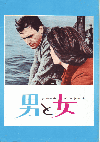 �ˤȽ�(1966)�ڽ�ۡΣ���Ƚ�ϡ����ǲ�¶ȼҡ� 