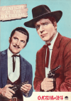 �ϣ��Ҿ�η���(1957)�ڽ�ۡΣ£�Ƚ�ϡʳ���ǲ���Ǽҡ� 