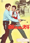 �ϣ��Ҿ�η���(1957)�ں�1964�ۡΣ£�Ƚ�ϡ��������������ǲݡ� 