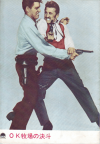 �ϣ��Ҿ�η���(1957)�ں�1964�ۡΣ���Ƚ�ϡʳ���ǲ�ҡ� 