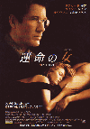 ̿ν(2002)ʥץ쥹ȡˡΣȽϡʻͤޤ 