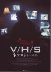 V/H/S ͥȥ٥(2013)Σ£Ƚ 