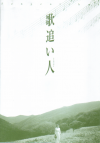 ɤ(2000)ʥץ쥹ȡˡΣ£Ƚϡ14P 