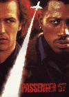 �ѥå��󥸥㡼����(1992)�Σ���Ƚ�� 