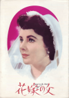 �ֲǤ���(1950)�ںơۡΣ���Ƚ�ϡ����ǲ�¶ȼҡ� 