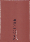 ­Σޥ(2002)ʥץ쥹ȡˡΣ£Ƚϡ18P 