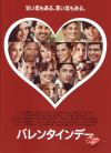 Х󥿥ǡ(2010)ʥץ쥹ȡˡ21,831cmϡʥե륫Сա17 