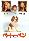 ١ȡ٥(1992)ΣȽ 