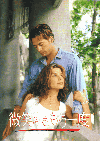 ���Фߤ�⤦����(1998)�Σ���Ƚ�� 