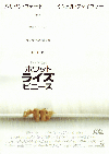 ۥåȡ饤ӥˡ(2000)ʥץ쥹ȡˡΣ£Ƚϡʻͤޤ 