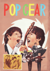 ʥХס롦쥭祦˥ݥåסͤν(1965)ڽۡΣȽ 