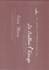ۥ㥪 åɡХ롼(2007)֤(1956)(1952)ʥץ쥹ȡˡΣ£Ƚϡ22P 