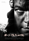 ܡ󡦥ƥᥤ(2007)ʥץ쥹ȡˡΣ£Ƚϡ18P 