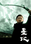Ϲ(2006)ʥץ쥹ȡˡΣ£Ƚϡ18P 