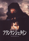 ե󥱥󥷥奿(1994)ΣȽ 