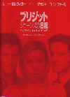 ֥ꥸåȡ硼󥺤줽ʤ錄12(2004)ʥץ쥹ȡˡ1622cmϡ44P 