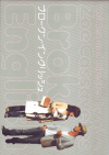 ֥󡦥󥰥å(2007)ʥץ쥹ȡˡΣ£Ƚϡ18P 