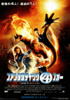 ե󥿥ƥåե Ķǽϥ˥åȡ(2005)ʥץ쥹ȡˡΣ£Ƚϡʻͤޤ 