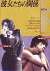 δط(1994)Σ£Ƚ 