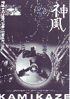 ����(1986)�ʥץ쥹�����ȡˡΣ���Ƚ�ϡʻͤ��ޤ�� 