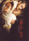 ʤ(2007)ʥץ쥹ȡˡΣ£Ƚϡ10P 