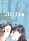 �����������å���(1997)�Σ£�Ƚ�� 