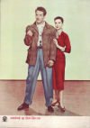 �����餱�αɸ�(1956)�ڽ�ۡΣ£�Ƚ�� 
