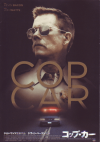 COP CARåס(2015)ΣȽϡʻͤޤޤ 