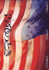 ȯΤȤ(2007)ʥץ쥹ȡˡΣ£Ƚϡ26P 