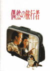 ������ι�Լ�(1988)�Σ£�Ƚ�� 