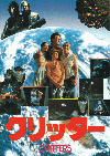 å(1986)ΣȽ 