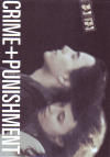 饤ࡦɡѥ˥å(2000)ʥץ쥹ȡˡΣ£Ƚϡ10P 