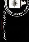 åɡѡ(2006)ʥץ쥹ȡˡΣ£Ƚϡ18P 