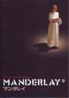ޥ쥤(2005)ʥץ쥹ȡˡΣ£Ƚϡ18P 