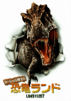 ޡΤζε(2009)ʥץ쥹ȡˡΣ£Ƚϡ14P 