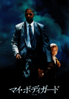 ޥܥǥ(2004)ʥץ쥹ȡˡΣ£Ƚϡ10P 
