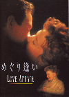 ᤰ갩(1994)ΣȽ 