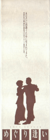 ᤰ갩(1994)ʥץ쥹ȡˡ12,836,4cmϡʻͤޤ 