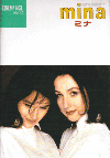 �ߥ�(1993)�Σ£�Ƚ�� 