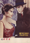 �ܷ��(1957)�ڽ�ۡΣ£�Ƚ�ϡʳ���ǲ���Ǽҡ� 
