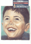 �˥塼�����ͥޡ��ѥ������(1989)�ں�2005�ۡ������ǡ� 