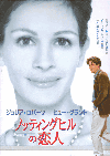 Υåƥ󥰥ҥ(1999)ʥץ쥹ȡˡΣ£Ƚϡ10С 