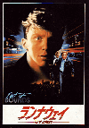 ʥͤɸŪ(1986)ΣȽ 