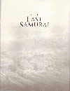 ラスト サムライ(2003)（プレスシート）[21,6×28cm]（34P） 