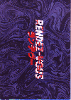 ���ǥ���(1985)�Σ£�Ƚ�� 